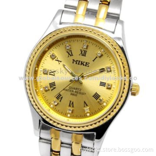 Golden Dial Diamond Quartz Stainless Steel Couple Watch